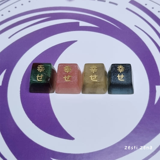 Demon Slayer Omamori Artisan Keycap - ZestiZena